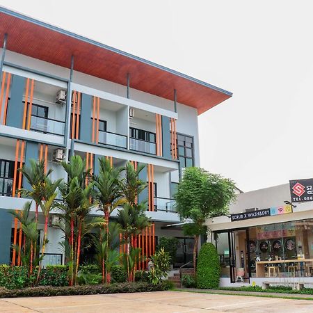 S2 Airport Residence Nai Yang Beach Kültér fotó